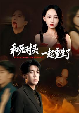杀手档案