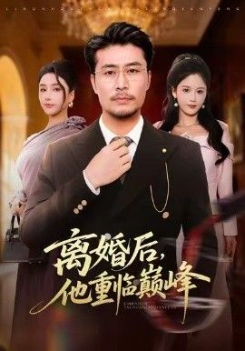 时间悖论
