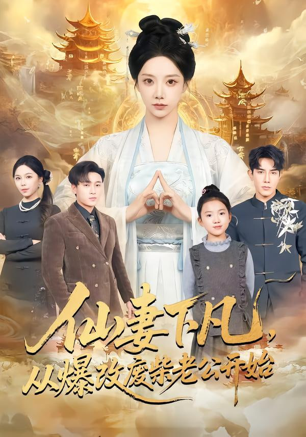 边境线